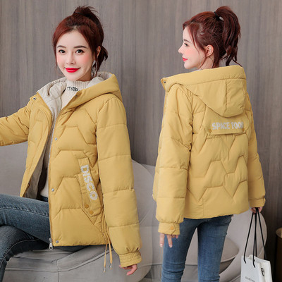 Rövid őszi kabát testre szabott modell cipzárral