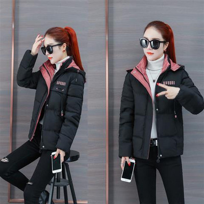 Uus mudel kapuutsiga naiste jope - sobib talveks