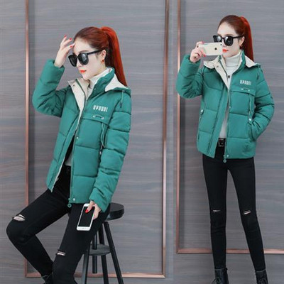 Uus mudel kapuutsiga naiste jope - sobib talveks