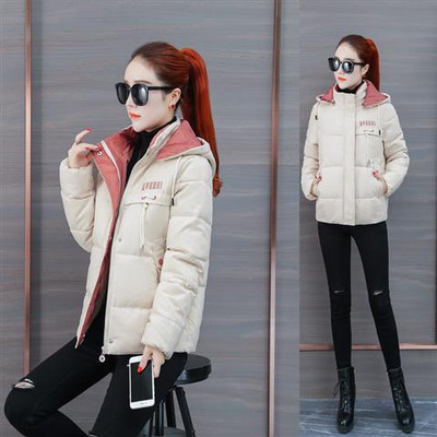 Uus mudel kapuutsiga naiste jope - sobib talveks