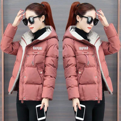 Uus mudel kapuutsiga naiste jope - sobib talveks