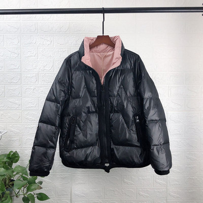 Naiste igapäevane kapuutsi ja lukuga talvejope