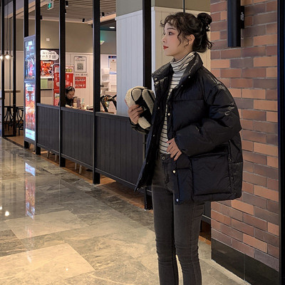 Γυναικείο χειμερινό μπουφάν με τσέπες και ψηλό γιακά