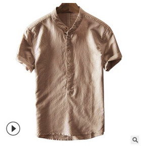 Jelenlegi férfi ing sima modell rövid ujjal