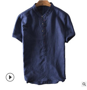 Jelenlegi férfi ing sima modell rövid ujjal