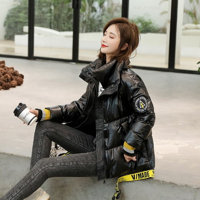 Särava efektiga ja kirjadega sügistalvine jope