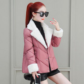 Stiilne pehme voodri ja V-kujulise kraega naiste jope