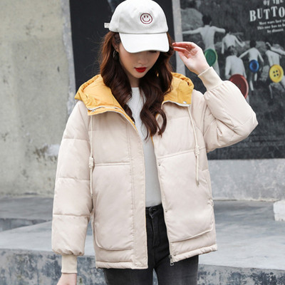 Sportlik-vabaaja naiste jope kapuutsi ja taskutega