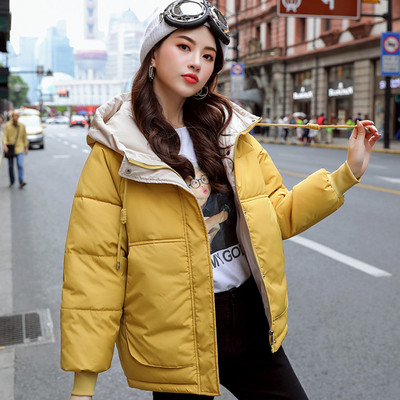 Sportlik-vabaaja naiste jope kapuutsi ja taskutega