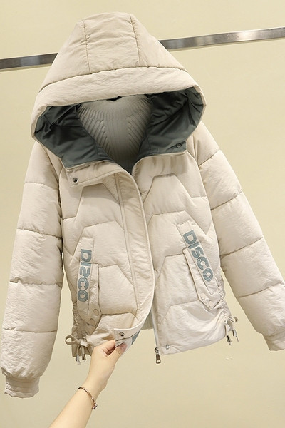 Sieviešu ziemas īsā jaka ar kapuci bez dūnām un kabatām