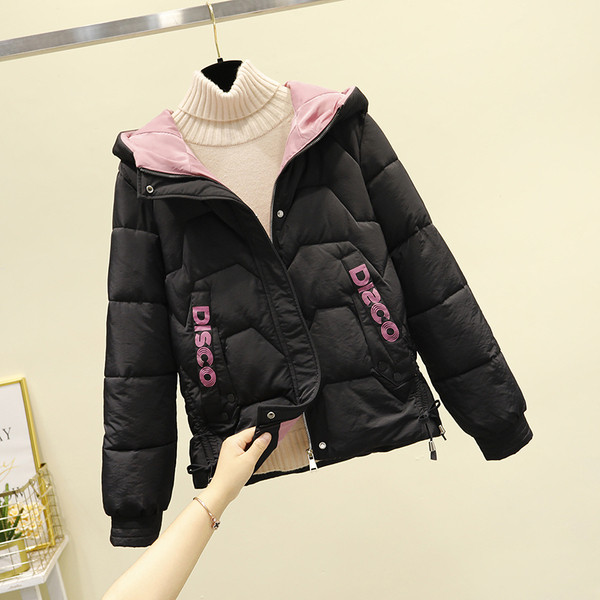 Sieviešu ziemas īsā jaka ar kapuci bez dūnām un kabatām