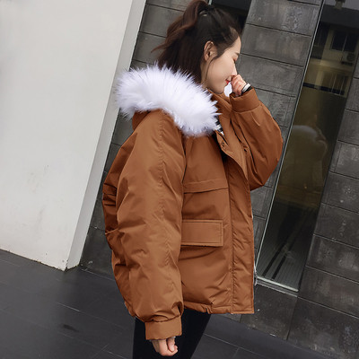 Νέο μοντέλο χειμερινό γυναικείο μπουφάν με κουκούλα με γούνα