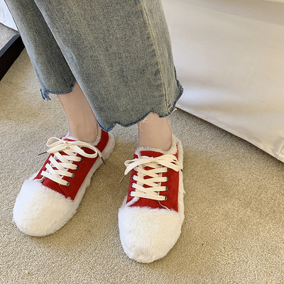 Alkalmi női tornacipő pehely és lapos talppal