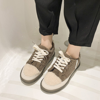 Női tornacipő lapos talppal és pehellyel