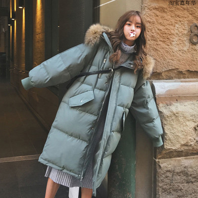 Téli kabát hosszú modell, pehely kapucnival