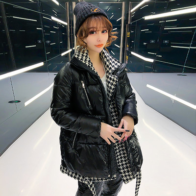 Naiste talvejope ruudulise voodri ja taskutega