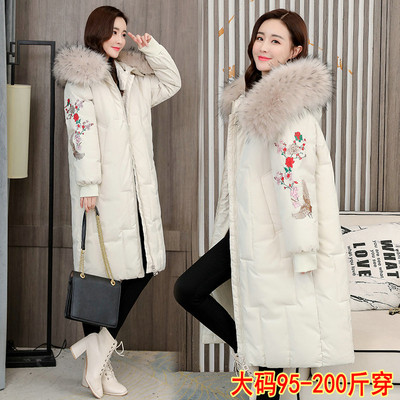 Hosszú női kabát ujján hímzéssel - 5XL méretig