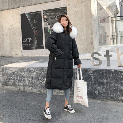 Hosszú téli női kabát kapucnival és pehellyel