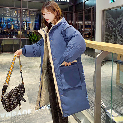 Pikk puuvillane jakk nööpide ja suurte taskutega