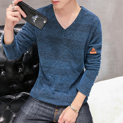 Praegune meeste pikkade varrukate ja spitsikaelusega pluus