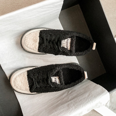 Naiste vabaaja tossud pehme katte ja paeltega