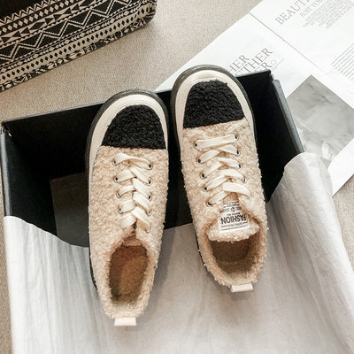 Naiste vabaaja tossud pehme katte ja paeltega