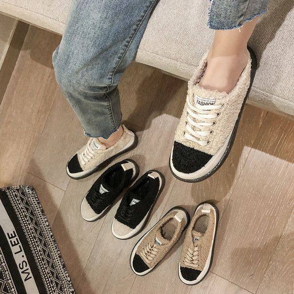 Naiste vabaaja tossud pehme katte ja paeltega