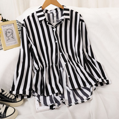 Γυναικείο ριγέ πουκάμισο με κλασικό κολάρο και μακριά μανίκια