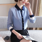 Modern női ing klasszikus gallérral - kék színben