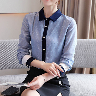 Modern női ing klasszikus gallérral - kék színben