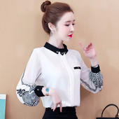 Moderna ženska košulja - ovalnog izreza i širokih rukava