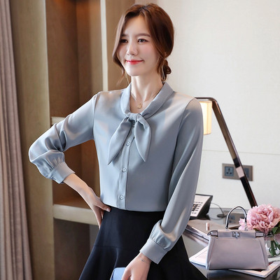 Moodne naiste särk - pikkade varrukatega ja ümara kaelusega