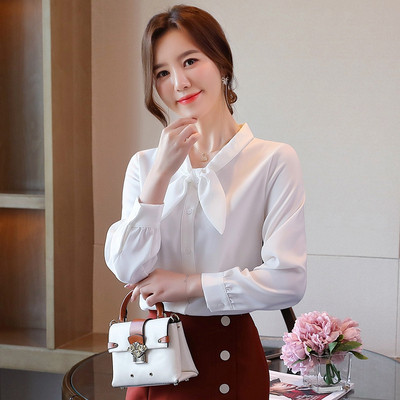 Moodne naiste särk - pikkade varrukatega ja ümara kaelusega