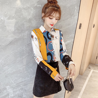 Moderna ženska košulja - s klasičnim ovratnikom i uzorkom