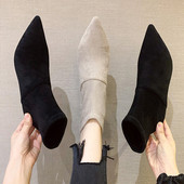 Sügissaapad teravatipuline ökoseemisnahast mudel