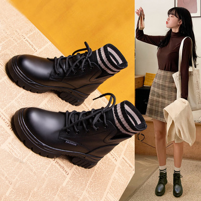 Naiste vabaaja kunstnahast must ja beež