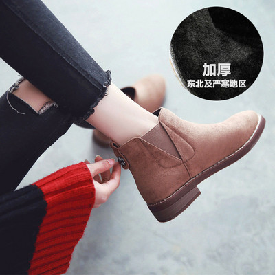 Naiste vabaaja saapad ökoseemisnahast lameda tallaga