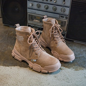 Uus mudel kareda tallaga sügisestest seemisnahast saapad