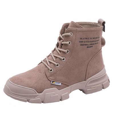 Uus mudel kareda tallaga sügisestest seemisnahast saapad