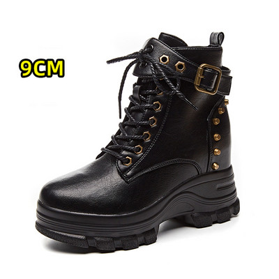 Μοντέρνες γυναικείες μπότες με μεταλλικά στοιχεία και αγκράφα - δύο μοντέλα