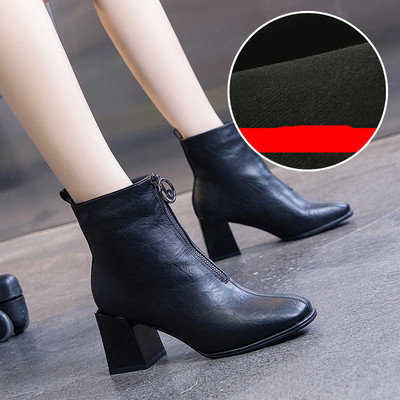 Öko bőrből készült, vastag sarkú, hétköznapi női csizma