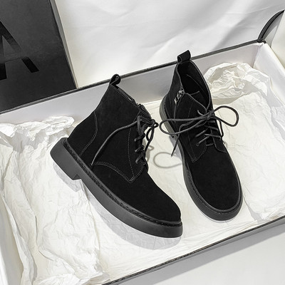 Cipzáras, lapos talpú női csizma