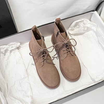 Cipzáras, lapos talpú női csizma