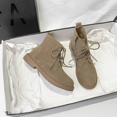 Cipzáras, lapos talpú női csizma