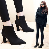 Modern női csizma 9 vagy 6 cm sarokkal