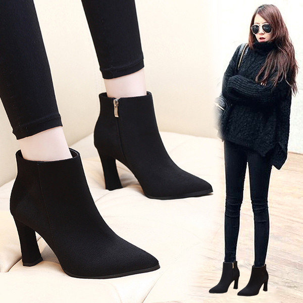 Modern női csizma 9 vagy 6 cm sarokkal