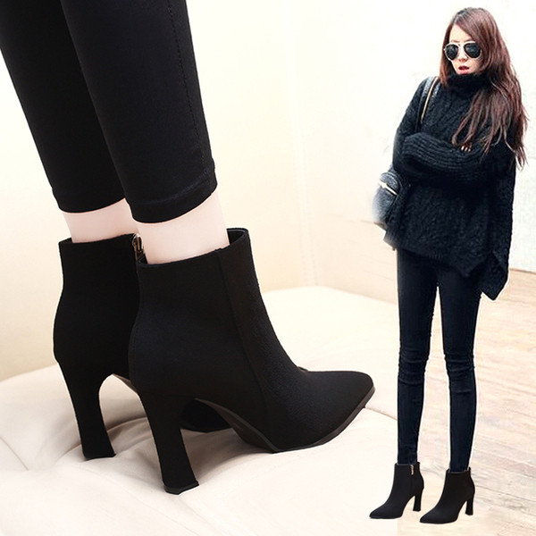 Modern női csizma 9 vagy 6 cm sarokkal