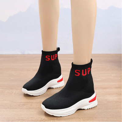 Ležerne ženske visoke tenisice - dva modela