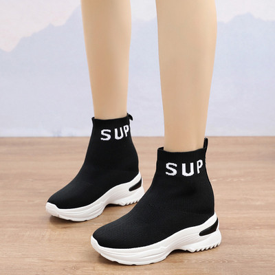 Ležerne ženske visoke tenisice - dva modela