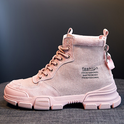 Sport és alkalmi női textilcsizma durva talppal és fűzővel, kétféle kivitelben